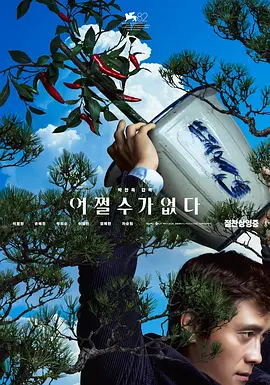 国产99在线a视频