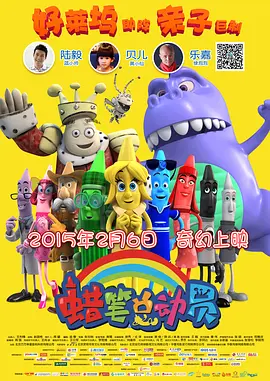 优衣库视频