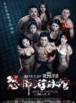 优衣库视频